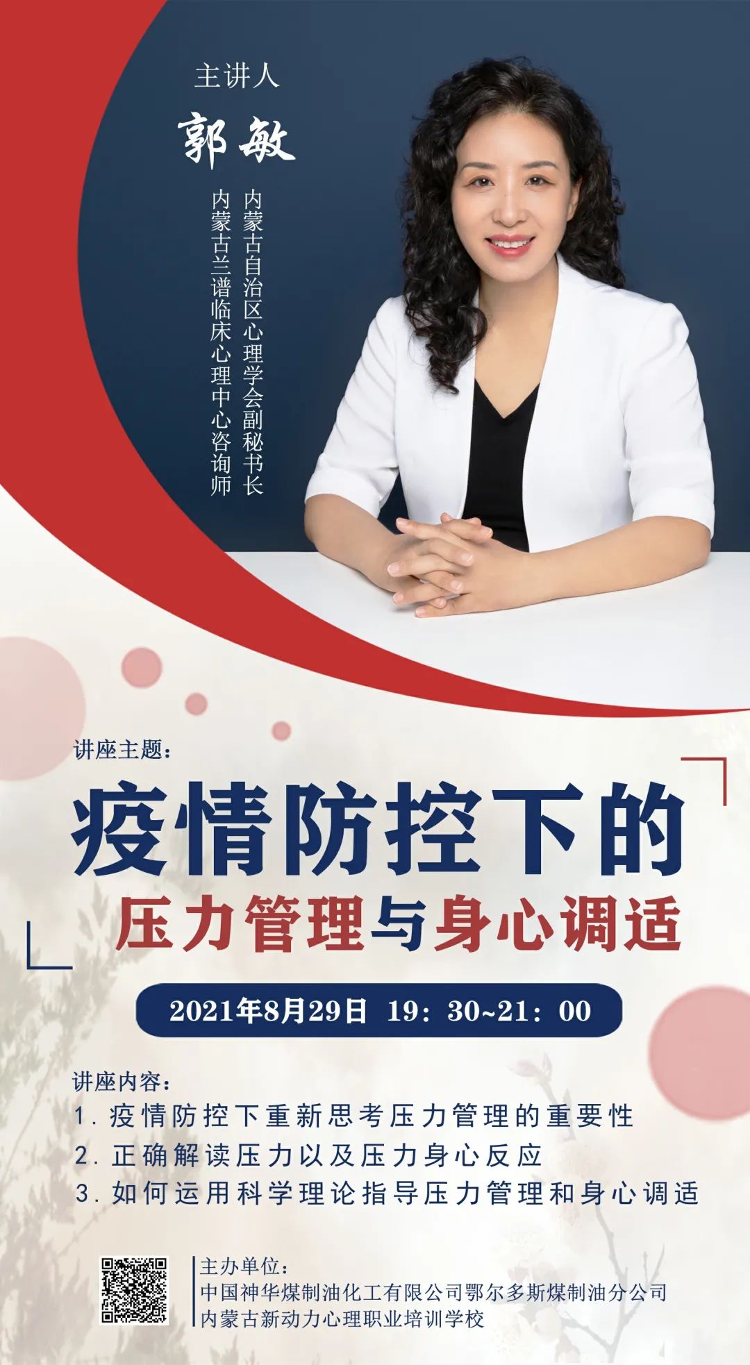 e80250b4752e6e4eceb9a07bd02714b4.jpg e80250b4752e6e4eceb9a07bd02714b4.jpg